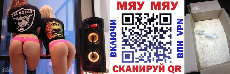 Где купить Североморск Кокаин АМФЕТАМИН СК Канабис Гашиш