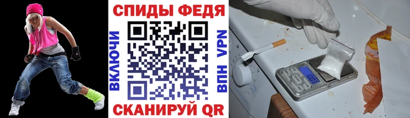 АМФ 98%  даркнет сайт  Североморск 