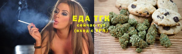 дживик Новокубанск