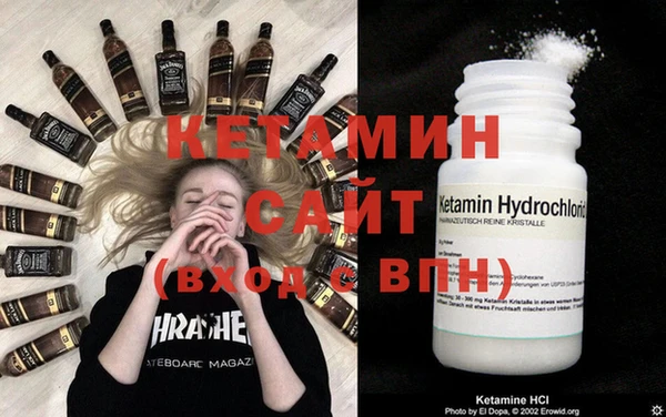 герыч Новозыбков