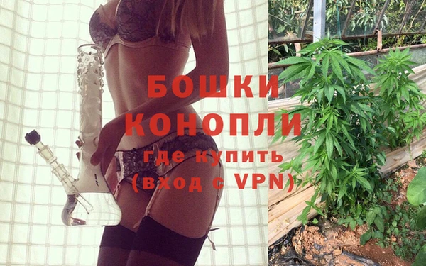 герыч Новозыбков