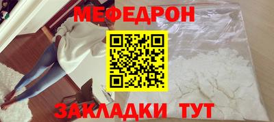 марки lsd Апшеронск