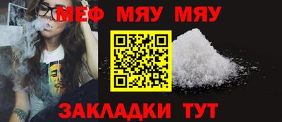 марки lsd Апшеронск