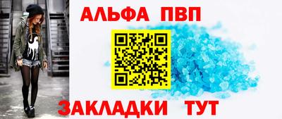 кокаин премиум Аргун