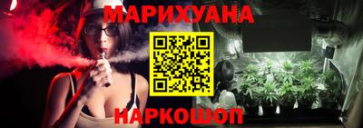 кокаин премиум Аргун