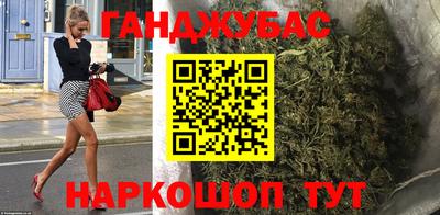 кокаин премиум Аргун