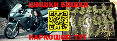 кокаин премиум Аргун