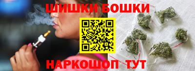 кокаин премиум Аргун