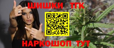 кокаин премиум Аргун
