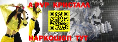 кокаин премиум Аргун