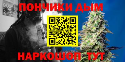кокаин премиум Аргун