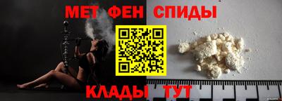марки nbome Апрелевка