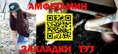 кокаин премиум Аргун
