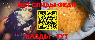 марки lsd Апшеронск