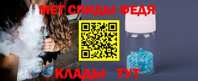 марки lsd Апшеронск
