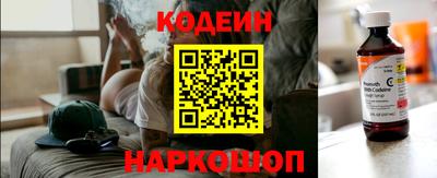 марки nbome Апрелевка