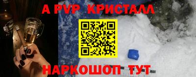 кокаин премиум Аргун