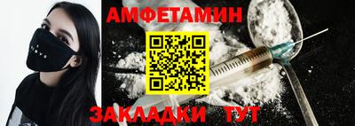 марки nbome Апрелевка