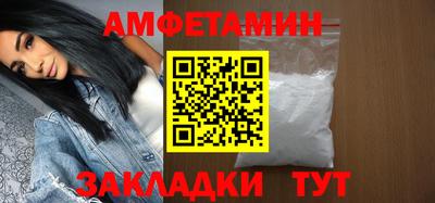 кокаин премиум Аргун