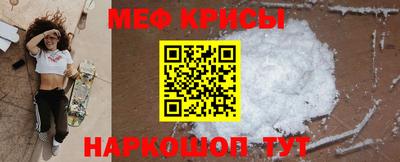 марки nbome Апрелевка