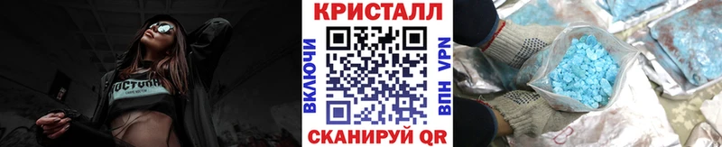 Первитин витя мега Североморск